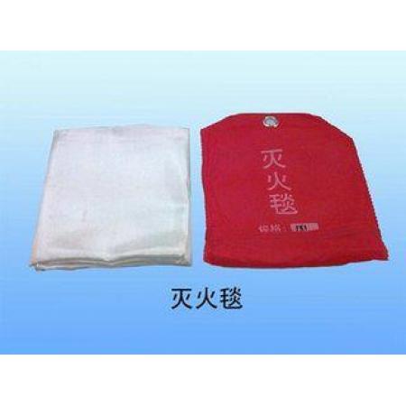 灭火毯