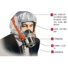 消防过滤式自救呼吸器