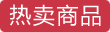 水型灭火器MS...